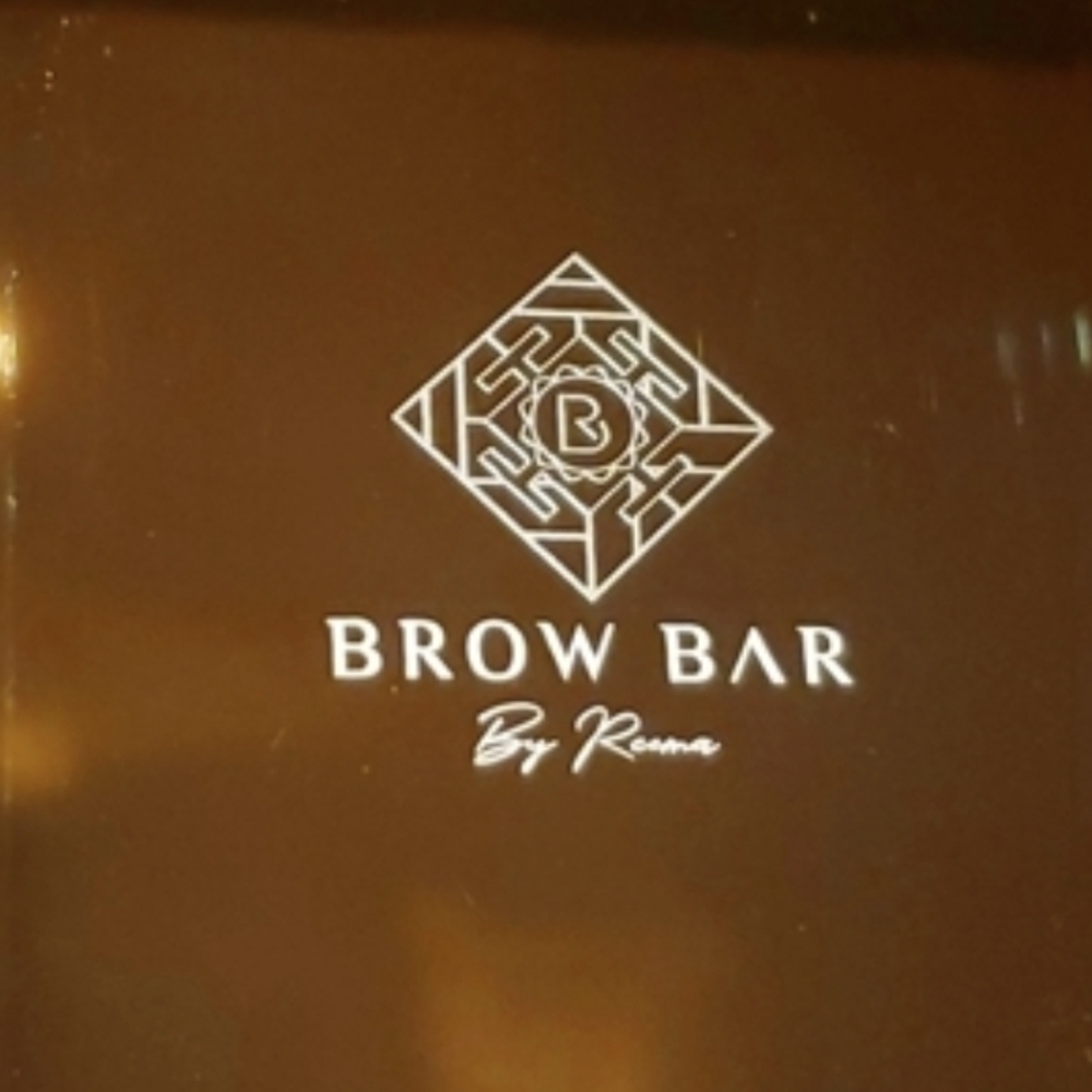 Brow bar by Reema, bombshell brow kit, dark NIB 6g - Picture 2 of 6